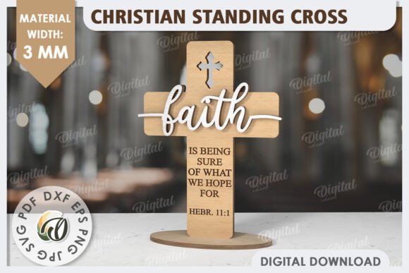 3D Christian Cross Laser Cut: Other Home Decor