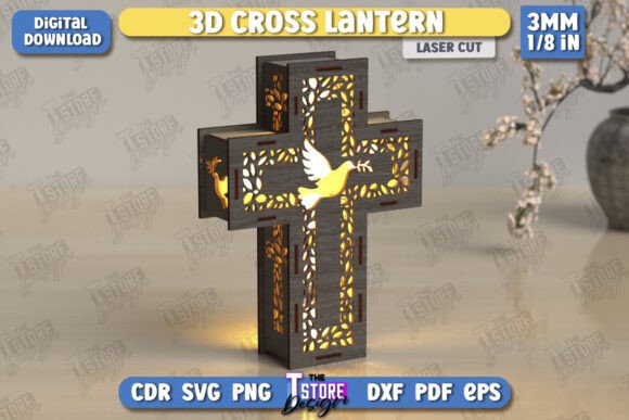 3D Layered Cross Lantern Ornaments