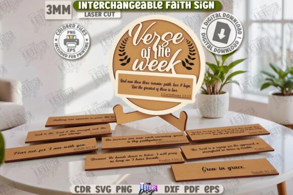 Interchangeable Faith Sign Laser Cut CNC Home Decor