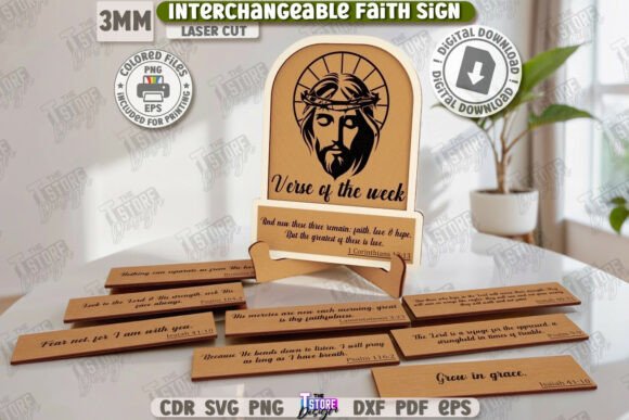 Interchangeable Faith Sign Laser Cut Signs
