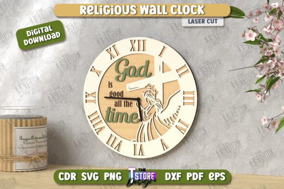 Religious Wall Clock Laser Cut CNC Wall Decor
